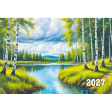 Календарь мини-трио 2027 природа