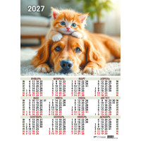 Календарь-плакат А2 2027 животные