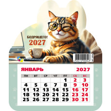 Календарь фигурный на магните 2027 кот