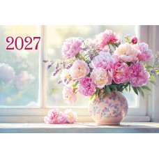 Календарь мини-трио 2027 цветы