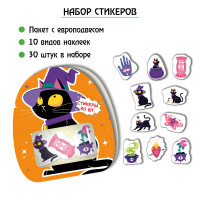 Набор стикеров Ведьмин набор