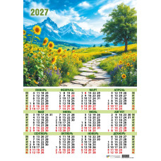 Календарь-плакат А2 2027 природа