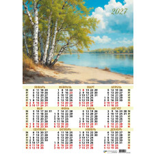 Календарь-плакат А3 2027 природа