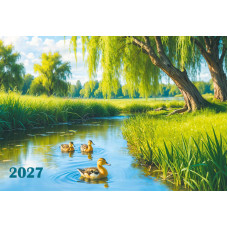 Календарь мини-трио 2027 природа