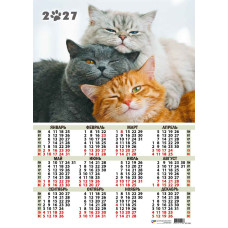 Календарь-плакат А3 2027 коты
