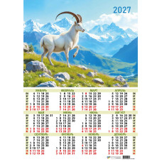 Календарь-плакат А2 премиум 2027 символ года