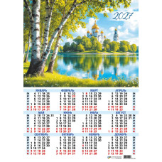 Календарь-плакат А3 2027 природа