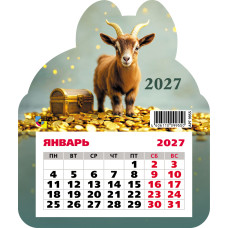 Календарь фигурный на магните 2027 символ года