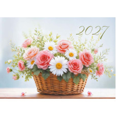 Календарь трио 2027 цветы