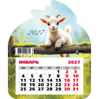 Календарь фигурный на магните 2027 символ года