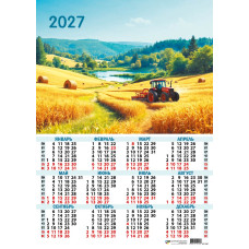 Календарь-плакат А3 на картоне 2027 природа