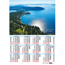 Календарь-плакат А2 2027 природа