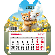 Календарь фигурный на магните 2027 символ года
