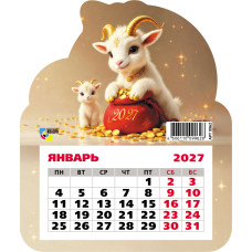 Календарь фигурный на магните 2027 символ года