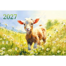Календарь мини-трио 2027 символ года