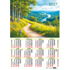 Календарь-плакат А2 2027 природа