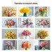 Календарь отрывной на магните 2027 цветы Календарь отрывной на магните 2027 цветы