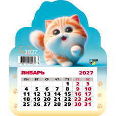 Календарь фигурный на магните 2027 кот
