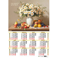 Календарь-плакат А2 2027 натюрморт
