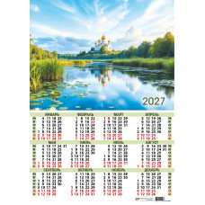 Календарь-плакат А2 2027 природа