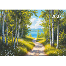 Календарь трио 2027 природа
